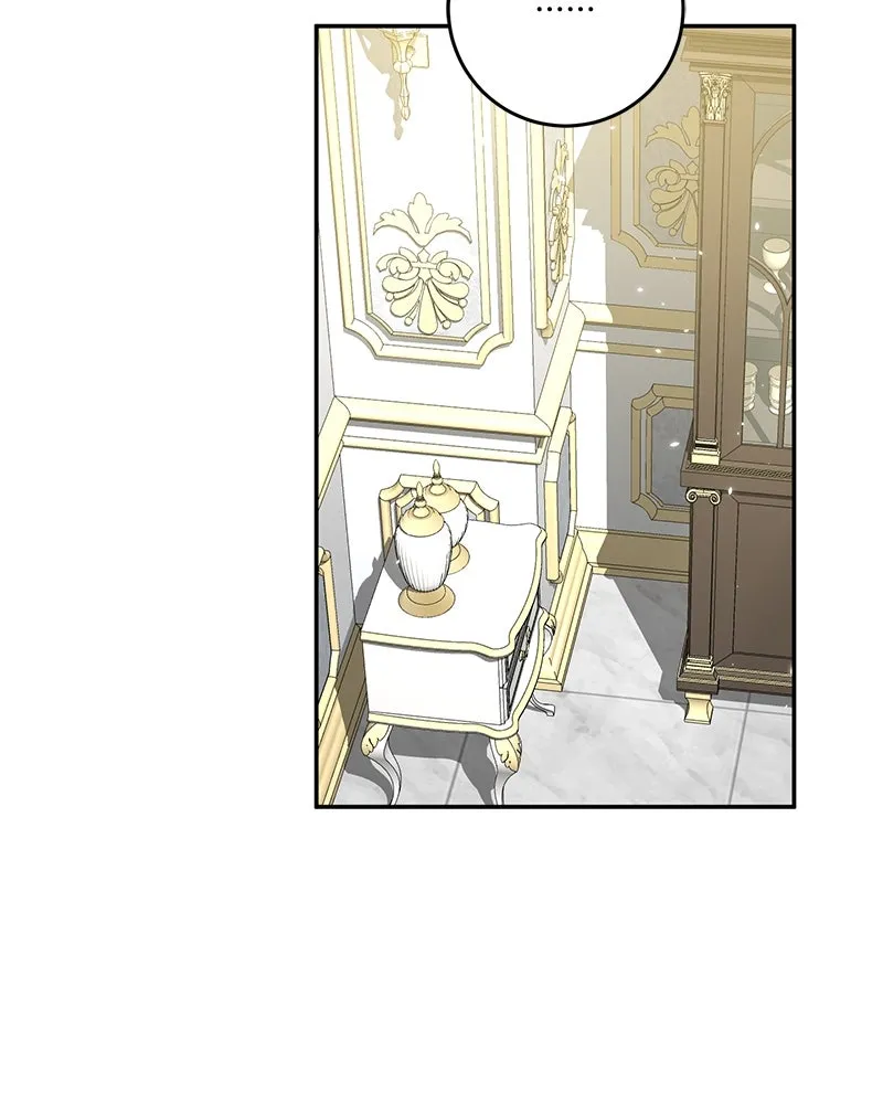 ภารกิจไล่ตามลุค บีเชล ตอนที่ 65 รูปที่ 76