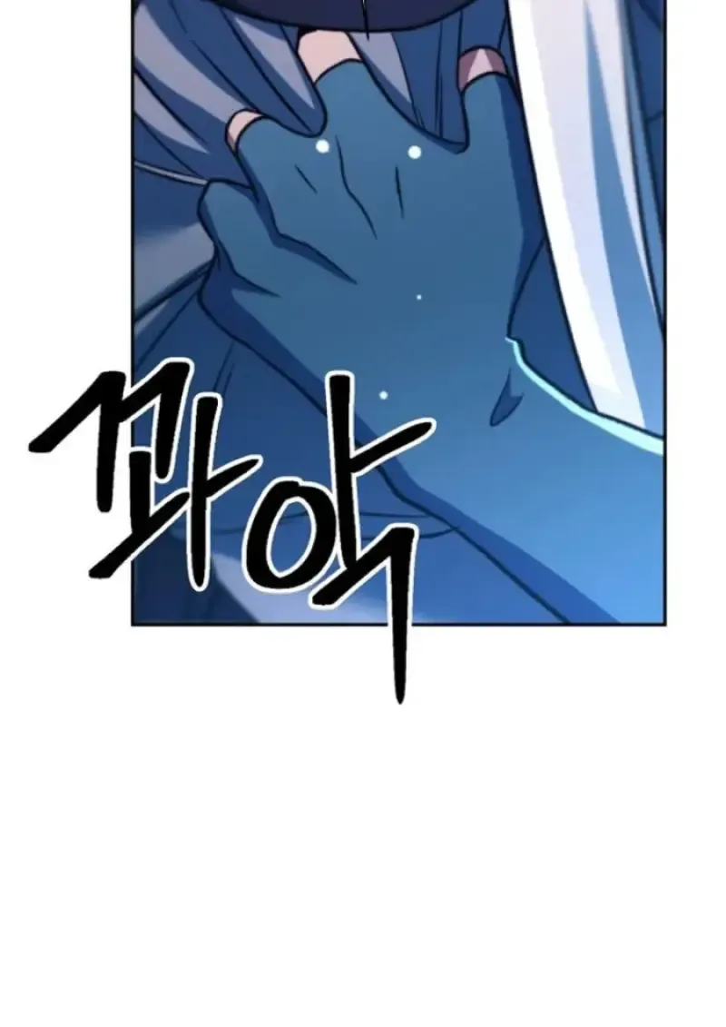 Archmage Transcending Through Regression ตอนที่ ตอนที่ 149 รูปที่ 39