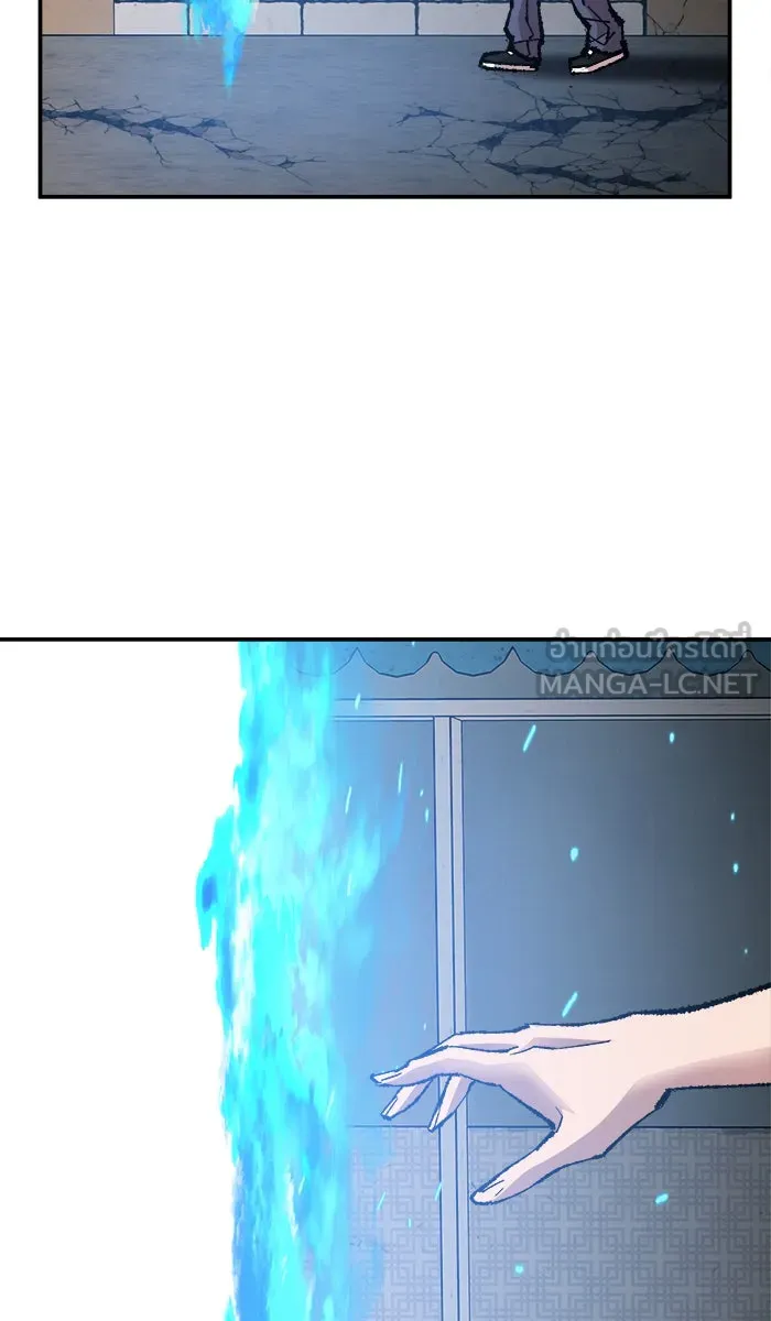 ยอดคนเลเวลทะลุ ตอนที่ 63 ผู้ไล่ล่า (1) รูปที่ 27