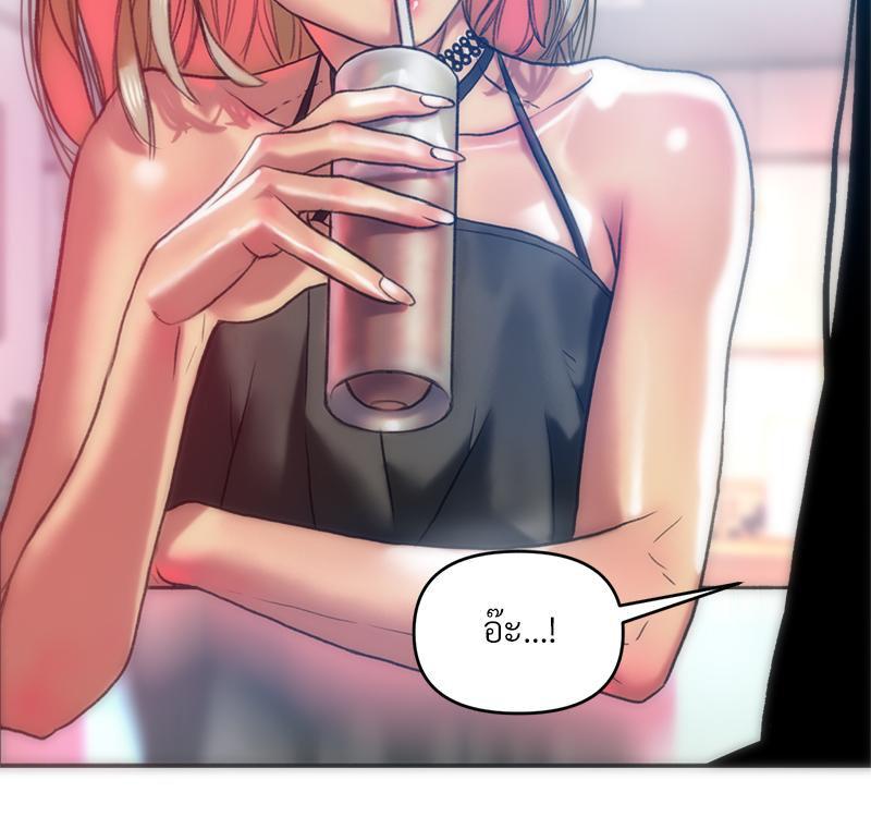 Doujin-Lc- อ่าน โดจิน มังฮวา เกาหลี ญี่ปุ่น จีน แปลไทย เมืองกระหายรัก ตอนที่ 1 2 3 4 5 6 7 8 9 10 11 12 13 14 ฟรี ไม่มีโฆษณา อ่าน โดจิน Manhwa เกาหลี ญี่ปุ่น จีน เรามีครบ คัดมาให้เน้นๆ โดจิน 18+ รับประกันความฟินโดย  Doujin Lc
