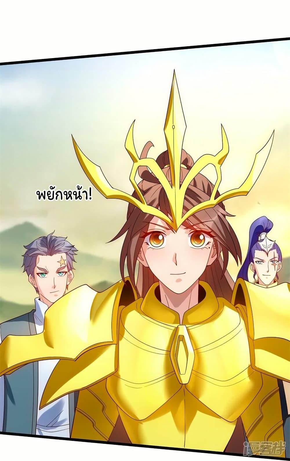 Manga-lc-com อ่านมังงะ อ่านการ์ตูน ออนไลน์ ฟรี Eternal god King ตอนที่ 1 2 3 4 5 6 7 8 9 10 11 12 13 14 ฟรี ไม่มีโฆษณา Manga-lc - อ่าน มังงะ อ่าน การ์ตูน ออนไลน์ อ่านมังงะ ฟรี
