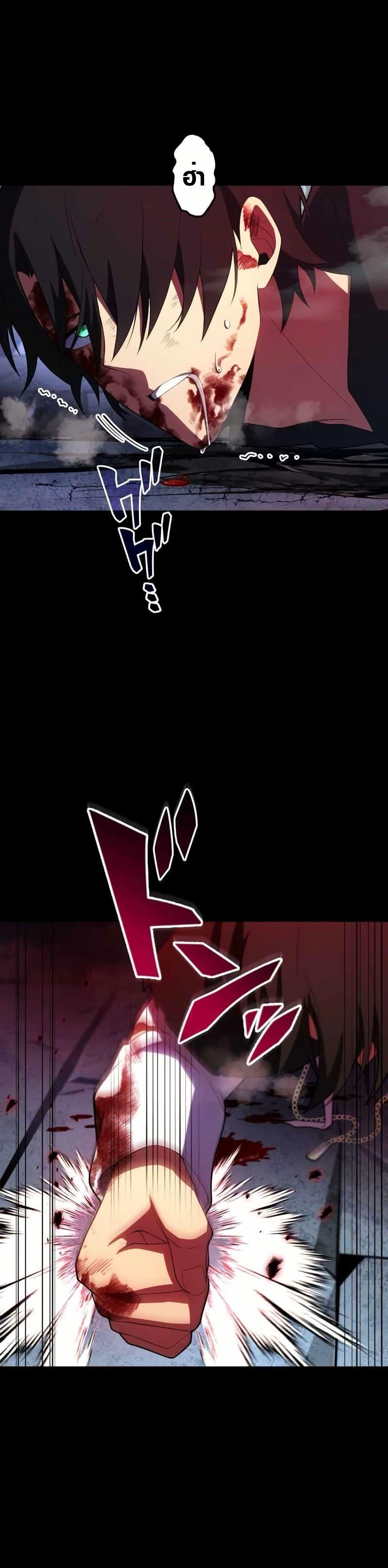 Manga-lc-com อ่านมังงะ อ่านการ์ตูน ออนไลน์ ฟรี Because I’m Super Lucky, I Got a Second Chance at Life ตอนที่ 1 2 3 4 5 6 7 8 9 10 11 12 13 14 ฟรี ไม่มีโฆษณา Manga-lc - อ่าน มังงะ อ่าน การ์ตูน ออนไลน์ อ่านมังงะ ฟรี