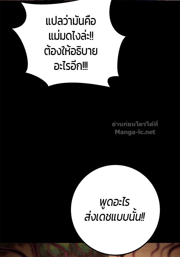 Doujin-Lc- อ่าน โดจิน มังฮวา เกาหลี ญี่ปุ่น จีน แปลไทย แกร่งเกินผู้กล้า แต่ซ่าไม่ได้ ตอนที่ 1 2 3 4 5 6 7 8 9 10 11 12 13 14 ฟรี ไม่มีโฆษณา อ่าน โดจิน Manhwa เกาหลี ญี่ปุ่น จีน เรามีครบ คัดมาให้เน้นๆ โดจิน 18+ รับประกันความฟินโดย Doujin Lc