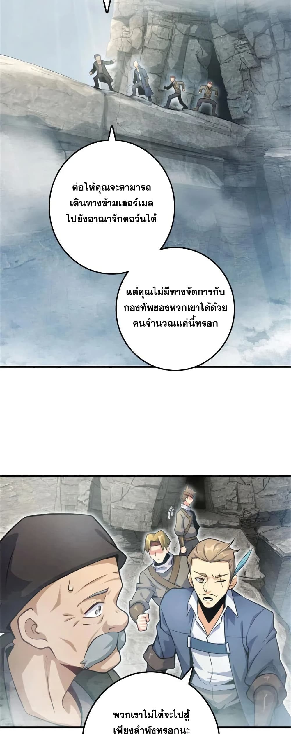 Manga-lc-com อ่านมังงะ อ่านการ์ตูน ออนไลน์ ฟรี Release That Witch ตอนที่ 1 2 3 4 5 6 7 8 9 10 11 12 13 14 ฟรี ไม่มีโฆษณา Manga-lc - อ่าน มังงะ อ่าน การ์ตูน ออนไลน์ อ่านมังงะ ฟรี
