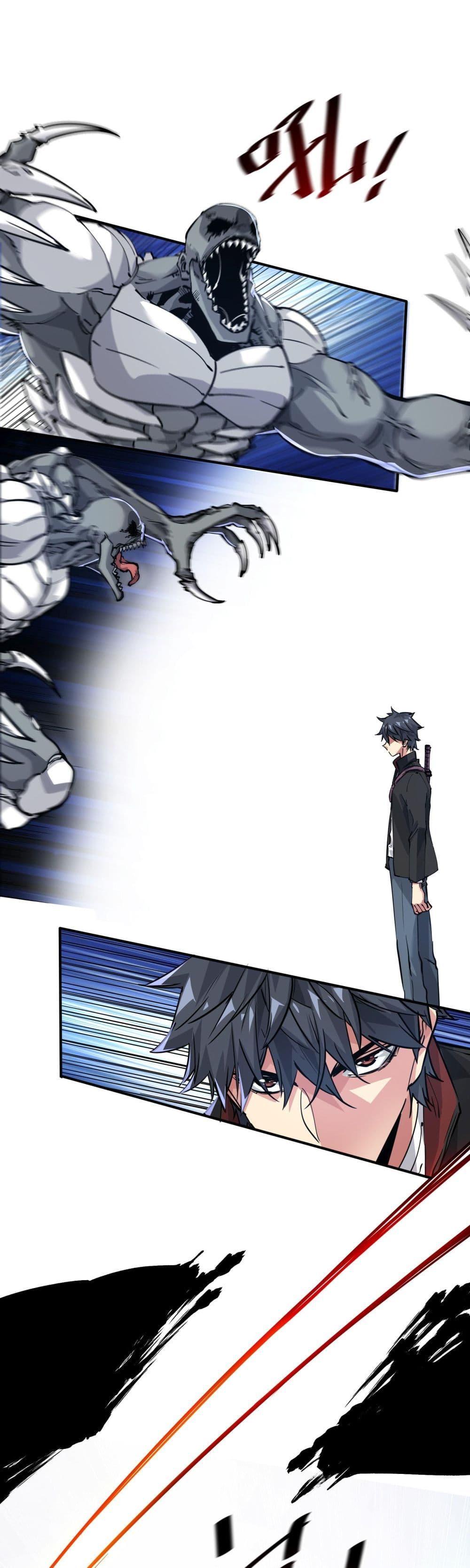 Manga-lc-com อ่านมังงะ อ่านการ์ตูน ออนไลน์ ฟรี The Evolution ตอนที่ 1 2 3 4 5 6 7 8 9 10 11 12 13 14 ฟรี ไม่มีโฆษณา Manga-lc - อ่าน มังงะ อ่าน การ์ตูน ออนไลน์ อ่านมังงะ ฟรี