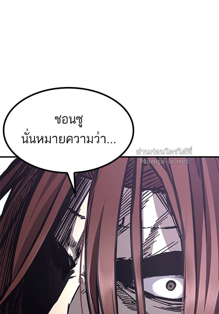 Doujin-Lc- อ่าน โดจิน มังฮวา เกาหลี ญี่ปุ่น จีน แปลไทย HECTOPASCAL ตอนที่ 1 2 3 4 5 6 7 8 9 10 11 12 13 14 ฟรี ไม่มีโฆษณา อ่าน โดจิน Manhwa เกาหลี ญี่ปุ่น จีน เรามีครบ คัดมาให้เน้นๆ โดจิน 18+ รับประกันความฟินโดย Doujin Lc