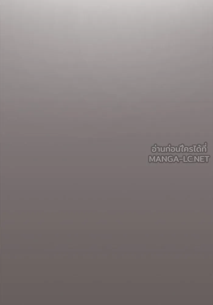 ห้องเรียนสาวแสบ ตอนที่ 66 รูปที่ 81