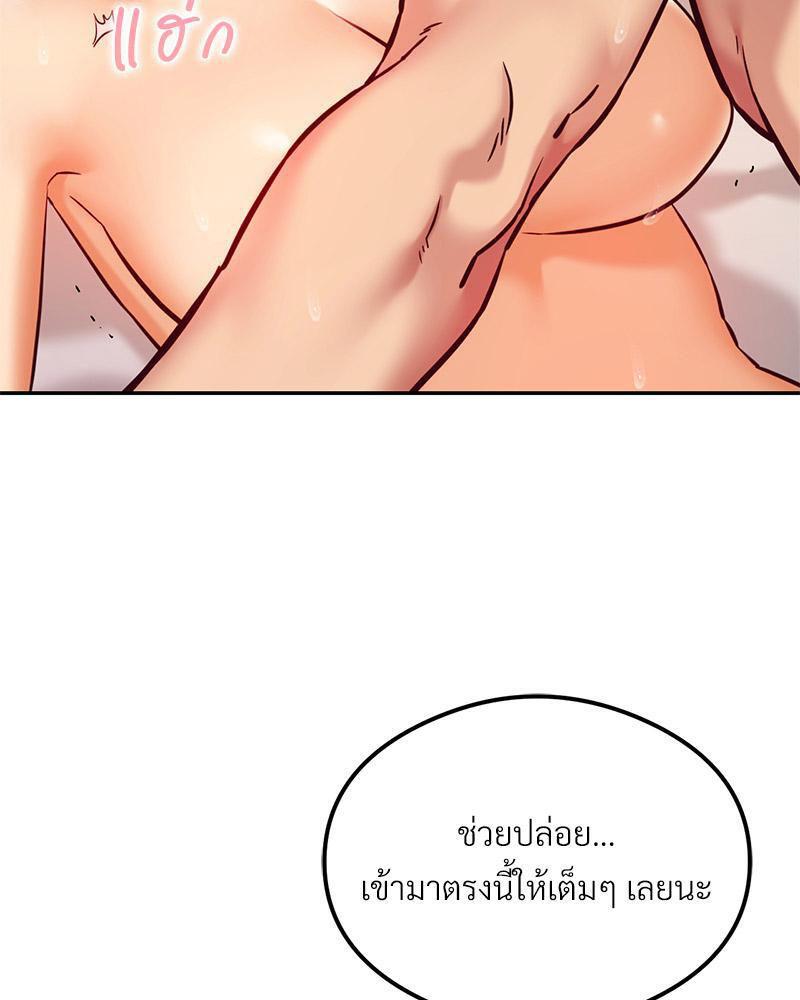 Doujin-Lc- อ่าน โดจิน มังฮวา เกาหลี ญี่ปุ่น จีน แปลไทย The Massage Club ตอนที่ 1 2 3 4 5 6 7 8 9 10 11 12 13 14 ฟรี ไม่มีโฆษณา อ่าน โดจิน Manhwa เกาหลี ญี่ปุ่น จีน เรามีครบ คัดมาให้เน้นๆ โดจิน 18+ รับประกันความฟินโดย  Doujin Lc