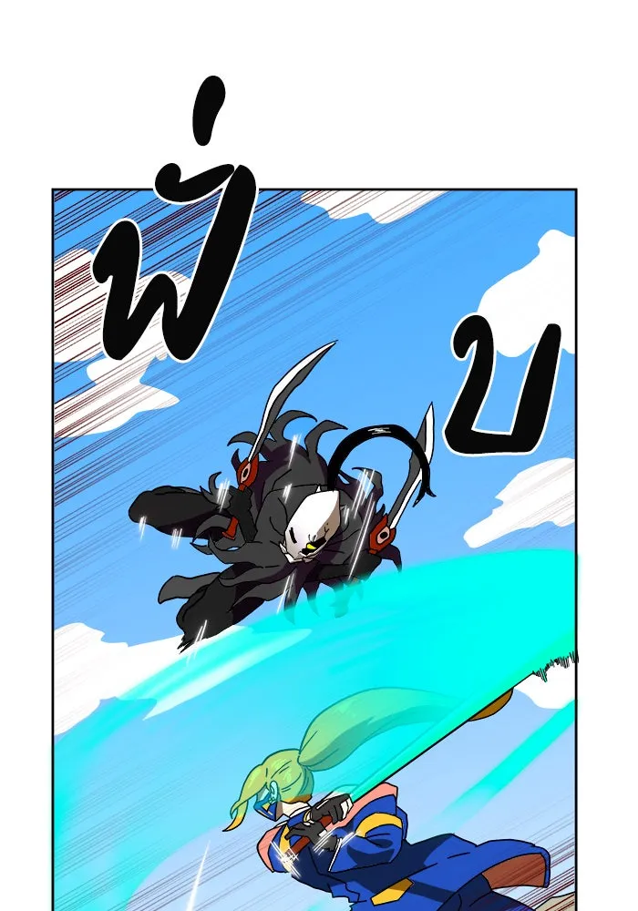 Double Click ตอนที่ 1 รูปที่ 44