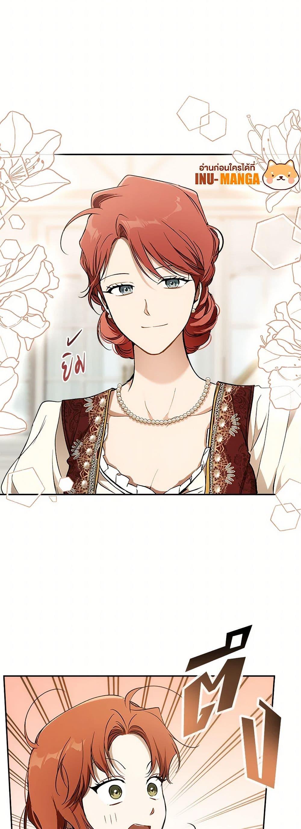 Manga-lc-com อ่านมังงะ อ่านการ์ตูน ออนไลน์ ฟรี It Was All a Mistake ตอนที่ 1 2 3 4 5 6 7 8 9 10 11 12 13 14 ฟรี ไม่มีโฆษณา Manga-lc - อ่าน มังงะ อ่าน การ์ตูน ออนไลน์ อ่านมังงะ ฟรี