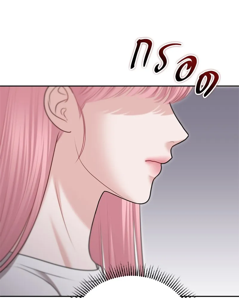 จ้า แม่คนสวย ตอนที่ 23 รูปที่ 109