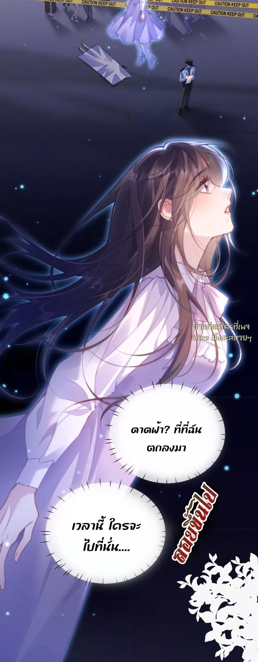 Manga-lc-com อ่านมังงะ อ่านการ์ตูน ออนไลน์ ฟรี InHisHands[R ตอนที่ 1 2 3 4 5 6 7 8 9 10 11 12 13 14 ฟรี ไม่มีโฆษณา Manga-lc - อ่าน มังงะ อ่าน การ์ตูน ออนไลน์ อ่านมังงะ ฟรี