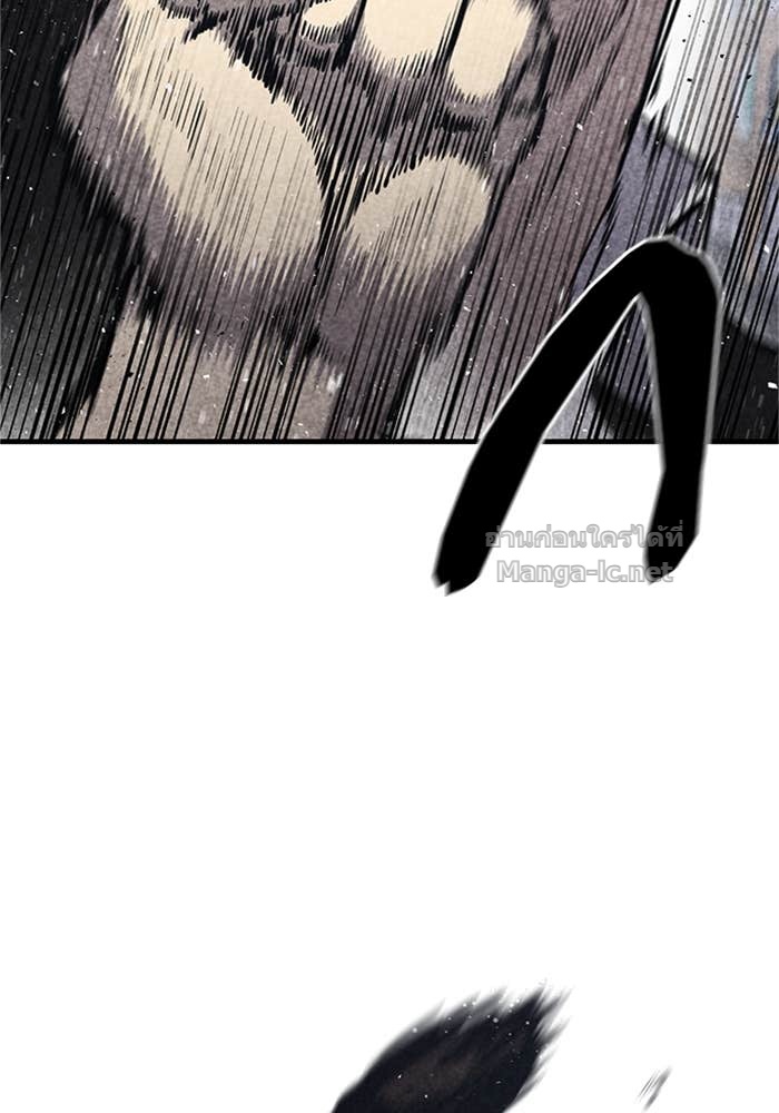 Doujin-Lc- อ่าน โดจิน มังฮวา เกาหลี ญี่ปุ่น จีน แปลไทย HECTOPASCAL ตอนที่ 1 2 3 4 5 6 7 8 9 10 11 12 13 14 ฟรี ไม่มีโฆษณา อ่าน โดจิน Manhwa เกาหลี ญี่ปุ่น จีน เรามีครบ คัดมาให้เน้นๆ โดจิน 18+ รับประกันความฟินโดย Doujin Lc