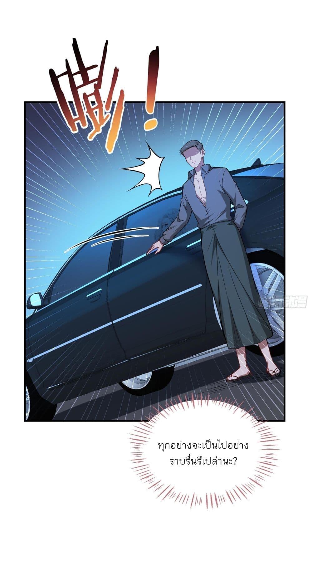 Manga-lc-com อ่านมังงะ อ่านการ์ตูน ออนไลน์ ฟรี Became a Billionaire After Dog Licking Improperly ตอนที่ 1 2 3 4 5 6 7 8 9 10 11 12 13 14 ฟรี ไม่มีโฆษณา Manga-lc - อ่าน มังงะ อ่าน การ์ตูน ออนไลน์ อ่านมังงะ ฟรี