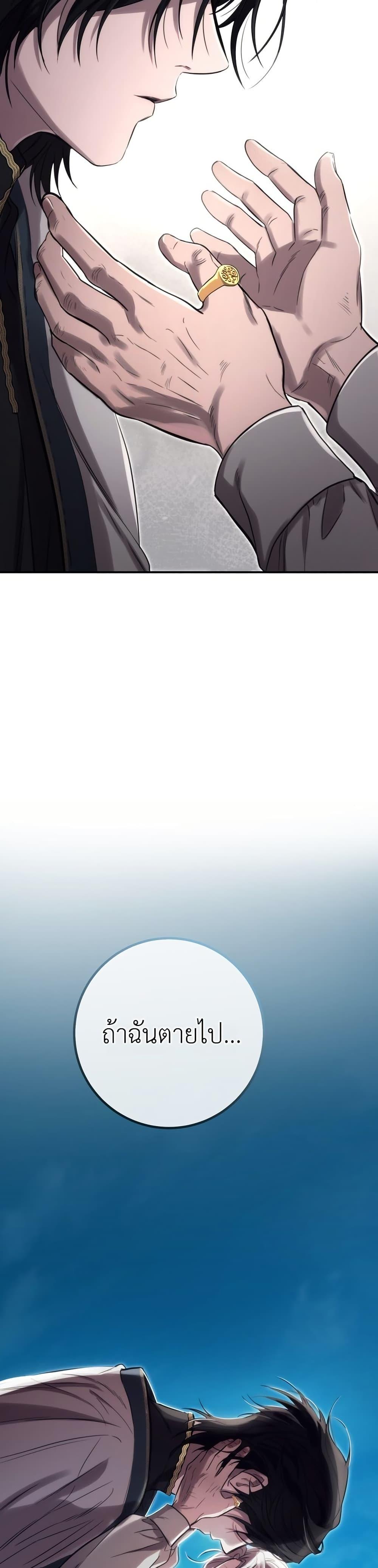 Manga-lc-com อ่านมังงะ อ่านการ์ตูน ออนไลน์ ฟรี Immortal’s Way of Life ตอนที่ 1 2 3 4 5 6 7 8 9 10 11 12 13 14 ฟรี ไม่มีโฆษณา Manga-lc - อ่าน มังงะ อ่าน การ์ตูน ออนไลน์ อ่านมังงะ ฟรี