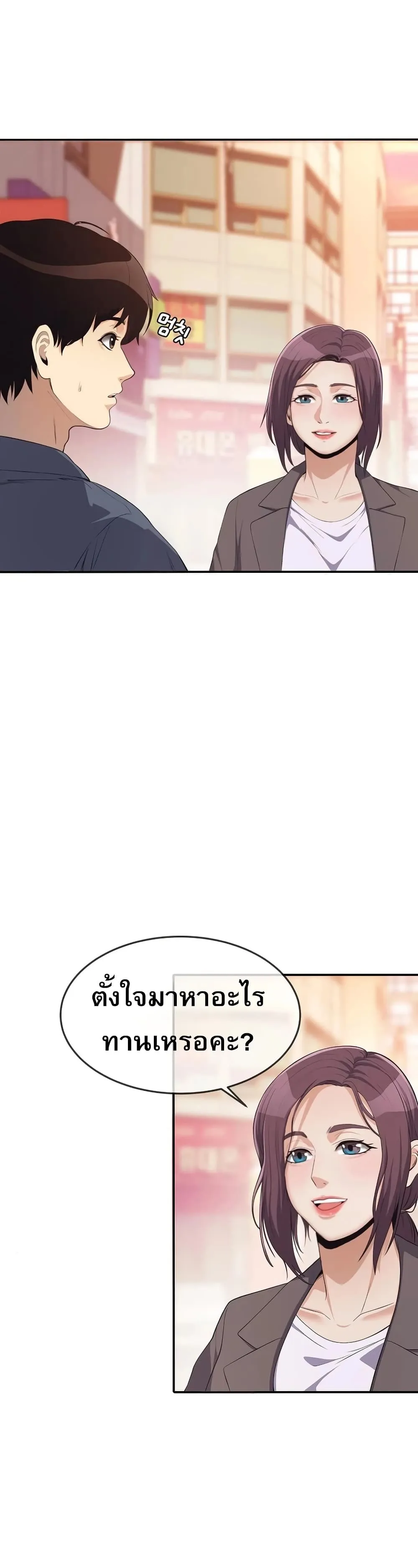 Manga-lc-com อ่านมังงะ อ่านการ์ตูน ออนไลน์ ฟรี Movies Are Real ตอนที่ 1 2 3 4 5 6 7 8 9 10 11 12 13 14 ฟรี ไม่มีโฆษณา Manga-lc - อ่าน มังงะ อ่าน การ์ตูน ออนไลน์ อ่านมังงะ ฟรี