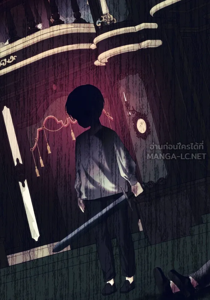 บุตรสาวของดยุกปีศาจ ตอนที่ 98 รูปที่ 72