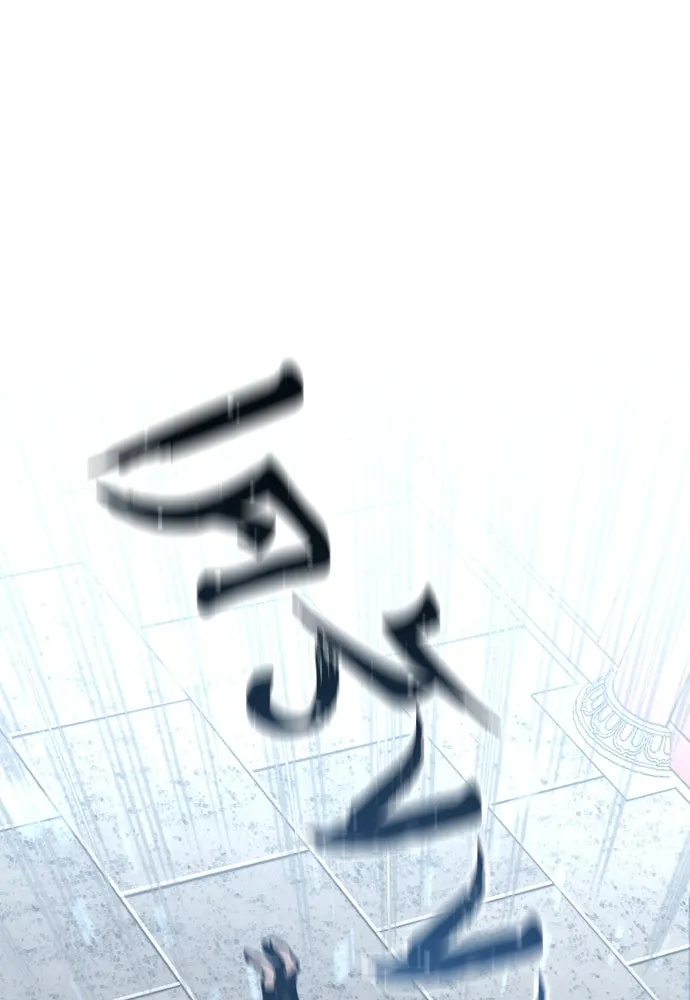 เส้นทางสู่เทพมาร ตอนที่ 15 รูปที่ 136