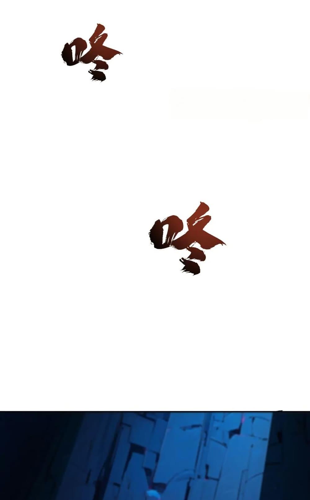 Manga-lc-com อ่านมังงะ อ่านการ์ตูน ออนไลน์ ฟรี I Rely On Cheat To Hunt Gods ตอนที่ 1 2 3 4 5 6 7 8 9 10 11 12 13 14 ฟรี ไม่มีโฆษณา Manga-lc - อ่าน มังงะ อ่าน การ์ตูน ออนไลน์ อ่านมังงะ ฟรี