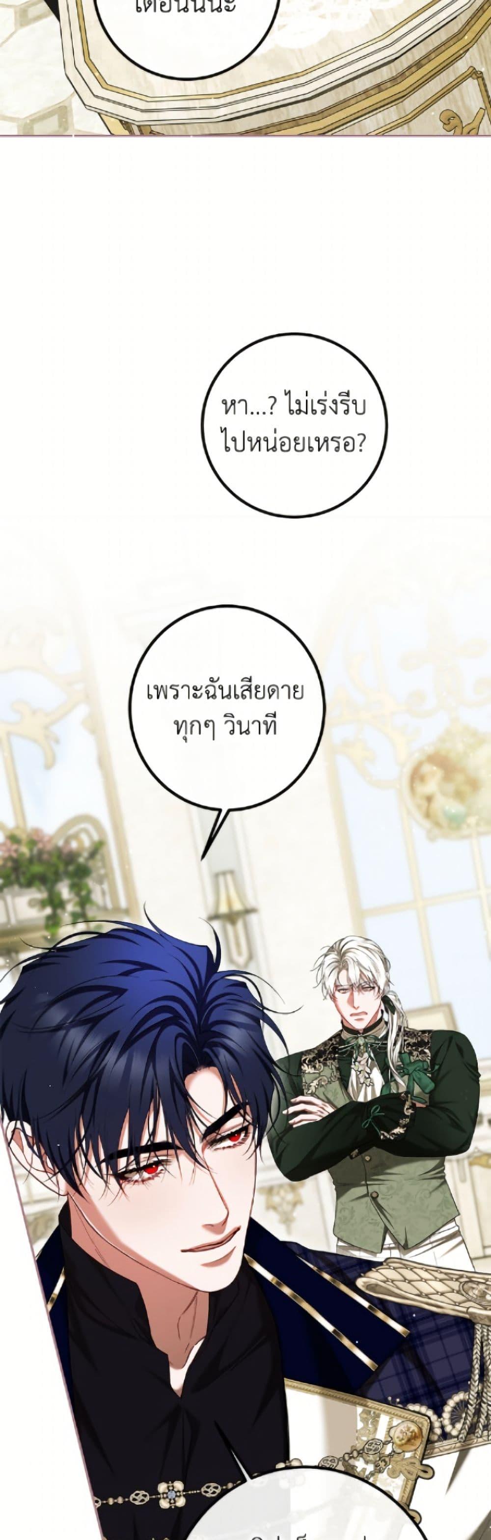 Manga-lc-com อ่านมังงะ อ่านการ์ตูน ออนไลน์ ฟรี Limited Extra time ตอนที่ 1 2 3 4 5 6 7 8 9 10 11 12 13 14 ฟรี ไม่มีโฆษณา Manga-lc - อ่าน มังงะ อ่าน การ์ตูน ออนไลน์ อ่านมังงะ ฟรี