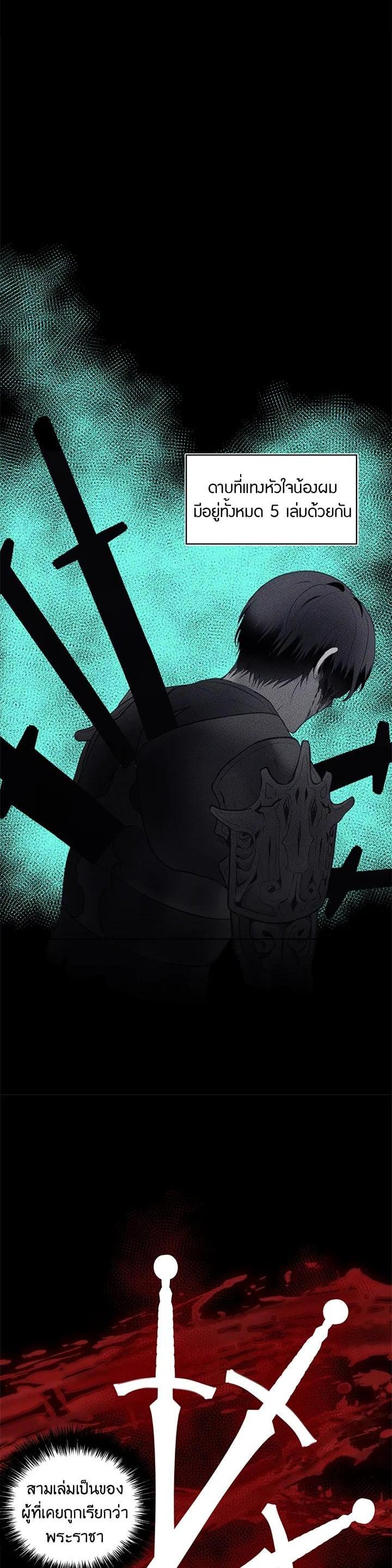 Manga-lc-com อ่านมังงะ อ่านการ์ตูน ออนไลน์ ฟรี Second Life Ranker ตอนที่ 1 2 3 4 5 6 7 8 9 10 11 12 13 14 ฟรี ไม่มีโฆษณา Manga-lc - อ่าน มังงะ อ่าน การ์ตูน ออนไลน์ อ่านมังงะ ฟรี