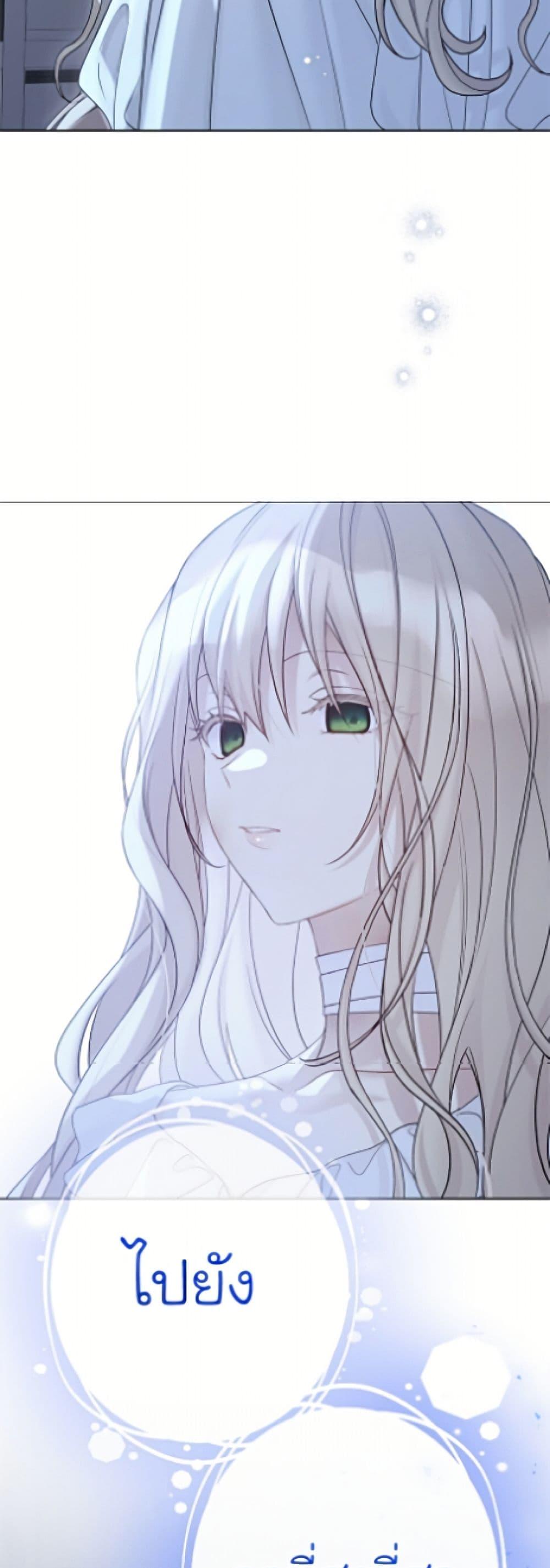 Manga-lc-com อ่านมังงะ อ่านการ์ตูน ออนไลน์ ฟรี The Viridescent Crown ตอนที่ 1 2 3 4 5 6 7 8 9 10 11 12 13 14 ฟรี ไม่มีโฆษณา Manga-lc - อ่าน มังงะ อ่าน การ์ตูน ออนไลน์ อ่านมังงะ ฟรี