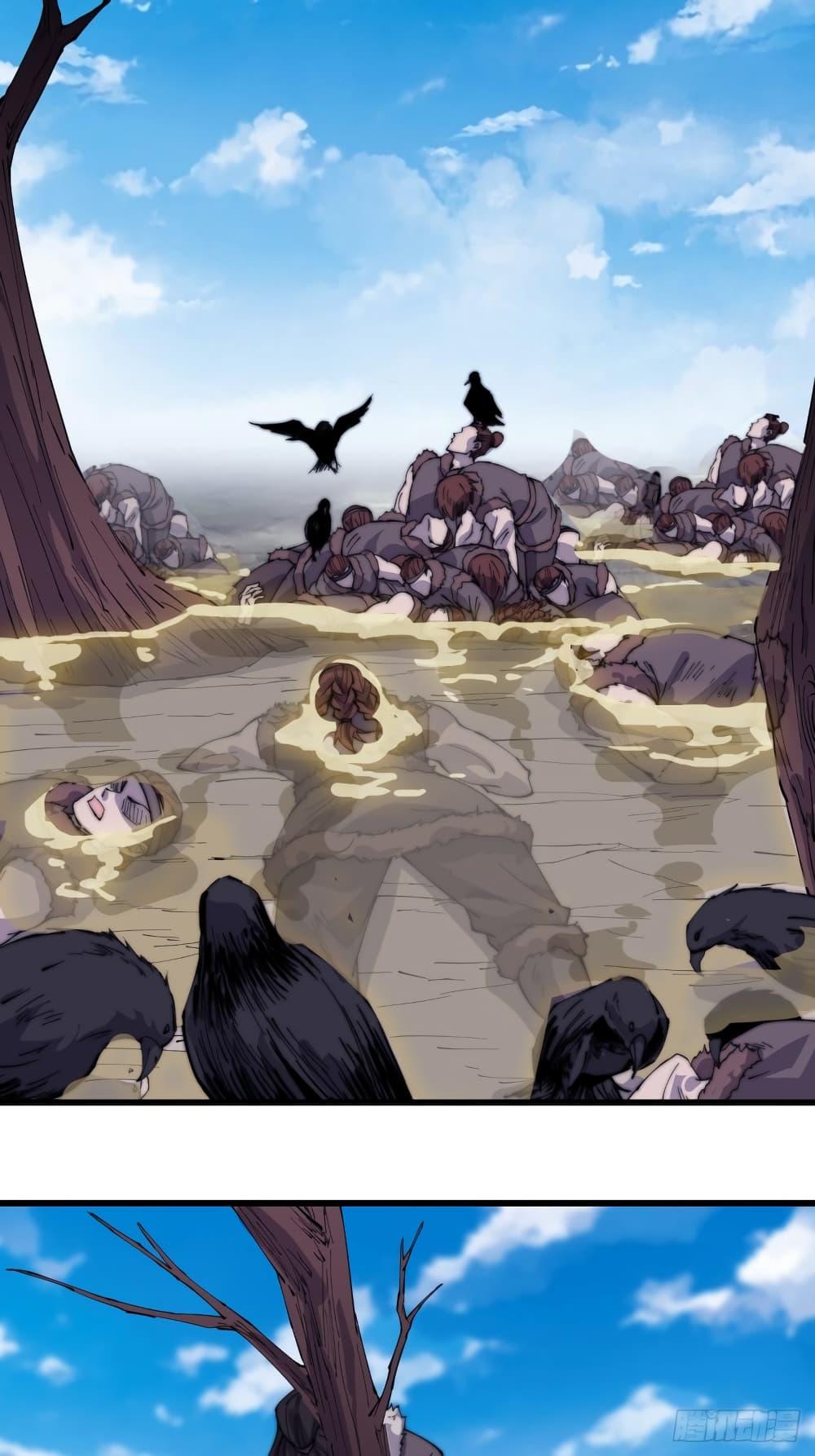 Manga-lc-com อ่านมังงะ อ่านการ์ตูน ออนไลน์ ฟรี It Starts With A Mountain ตอนที่ 1 2 3 4 5 6 7 8 9 10 11 12 13 14 ฟรี ไม่มีโฆษณา Manga-lc - อ่าน มังงะ อ่าน การ์ตูน ออนไลน์ อ่านมังงะ ฟรี