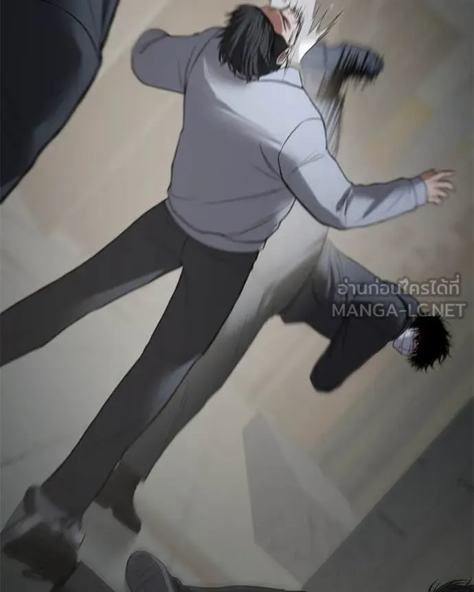 Baek XX ตอนที่ 126 รูปที่ 153