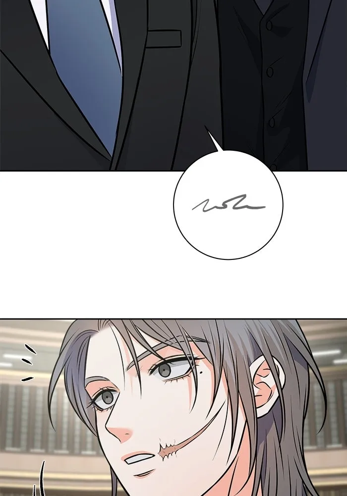 แด่ความเกลียดชัง ตอนที่ 69 รูปที่ 41