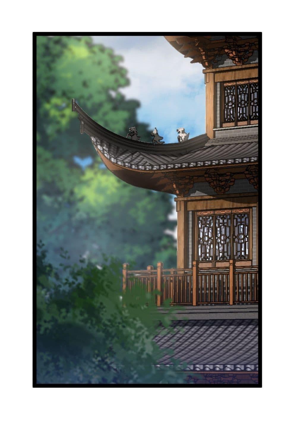 Manga-lc-com อ่านมังงะ อ่านการ์ตูน ออนไลน์ ฟรี Invincible After a Hundred Years of Seclusion ตอนที่ 1 2 3 4 5 6 7 8 9 10 11 12 13 14 ฟรี ไม่มีโฆษณา Manga-lc - อ่าน มังงะ อ่าน การ์ตูน ออนไลน์ อ่านมังงะ ฟรี