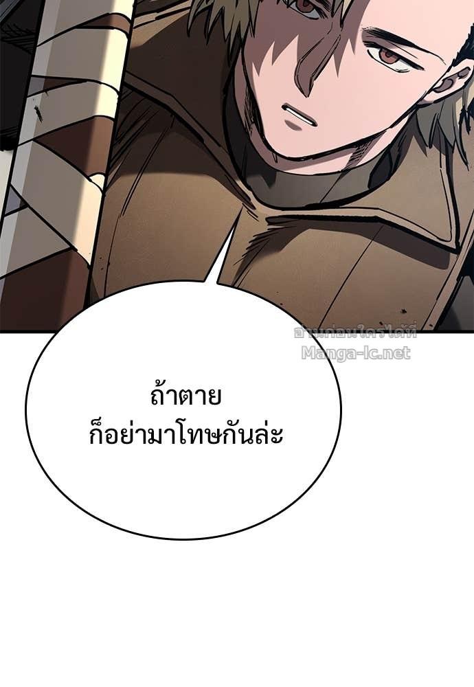 Doujin-Lc- อ่าน โดจิน มังฮวา เกาหลี ญี่ปุ่น จีน แปลไทย อัศวินวันเดียว ตอนที่ 1 2 3 4 5 6 7 8 9 10 11 12 13 14 ฟรี ไม่มีโฆษณา อ่าน โดจิน Manhwa เกาหลี ญี่ปุ่น จีน เรามีครบ คัดมาให้เน้นๆ โดจิน 18+ รับประกันความฟินโดย Doujin Lc