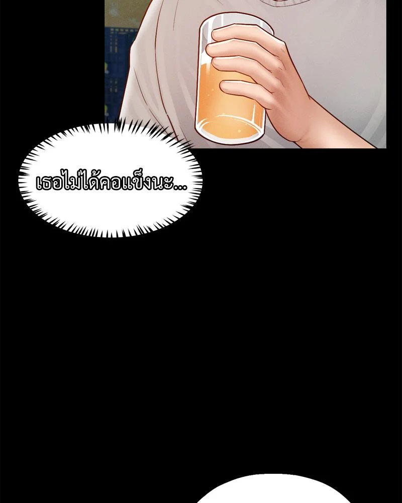 Doujin-Lc- อ่าน โดจิน มังฮวา เกาหลี ญี่ปุ่น จีน แปลไทย sweet home ตอนที่ 1 2 3 4 5 6 7 8 9 10 11 12 13 14 ฟรี ไม่มีโฆษณา อ่าน โดจิน Manhwa เกาหลี ญี่ปุ่น จีน เรามีครบ คัดมาให้เน้นๆ โดจิน 18+ รับประกันความฟินโดย  Doujin Lc