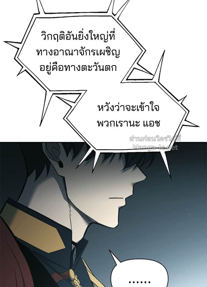 Doujin-Lc- อ่าน โดจิน มังฮวา เกาหลี ญี่ปุ่น จีน แปลไทย ผู้พิชิตเกมป้องกันฐาน ตอนที่ 1 2 3 4 5 6 7 8 9 10 11 12 13 14 ฟรี ไม่มีโฆษณา อ่าน โดจิน Manhwa เกาหลี ญี่ปุ่น จีน เรามีครบ คัดมาให้เน้นๆ โดจิน 18+ รับประกันความฟินโดย Doujin Lc