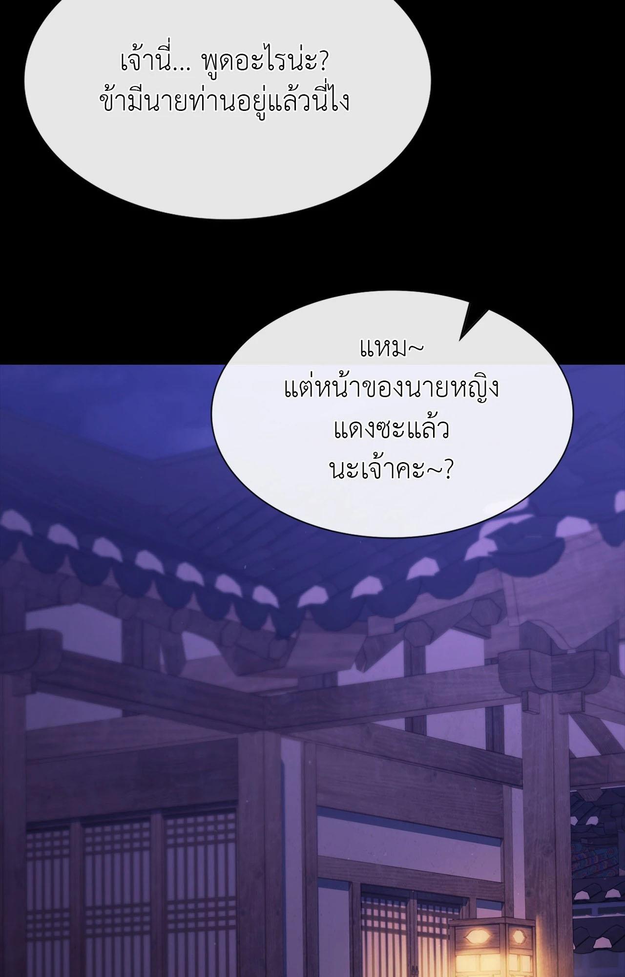Doujin-Lc- อ่าน โดจิน มังฮวา เกาหลี ญี่ปุ่น จีน แปลไทย Madam ตอนที่ 1 2 3 4 5 6 7 8 9 10 11 12 13 14 ฟรี ไม่มีโฆษณา อ่าน โดจิน Manhwa เกาหลี ญี่ปุ่น จีน เรามีครบ คัดมาให้เน้นๆ โดจิน 18+ รับประกันความฟินโดย  Doujin Lc