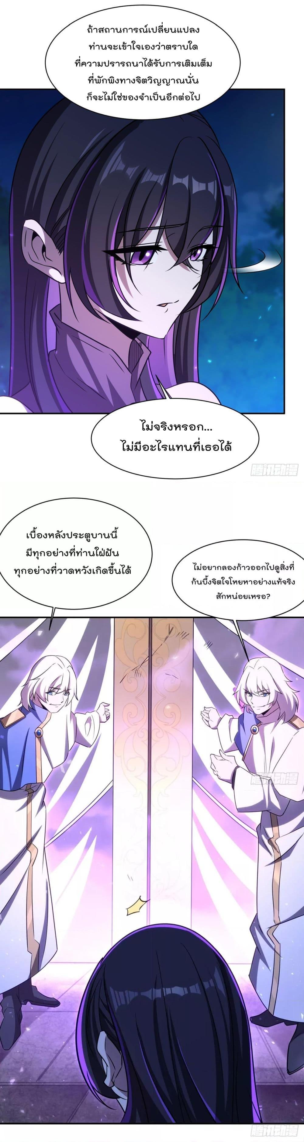 Manga-lc-com อ่านมังงะ อ่านการ์ตูน ออนไลน์ ฟรี TheStrongestK ตอนที่ 1 2 3 4 5 6 7 8 9 10 11 12 13 14 ฟรี ไม่มีโฆษณา Manga-lc - อ่าน มังงะ อ่าน การ์ตูน ออนไลน์ อ่านมังงะ ฟรี