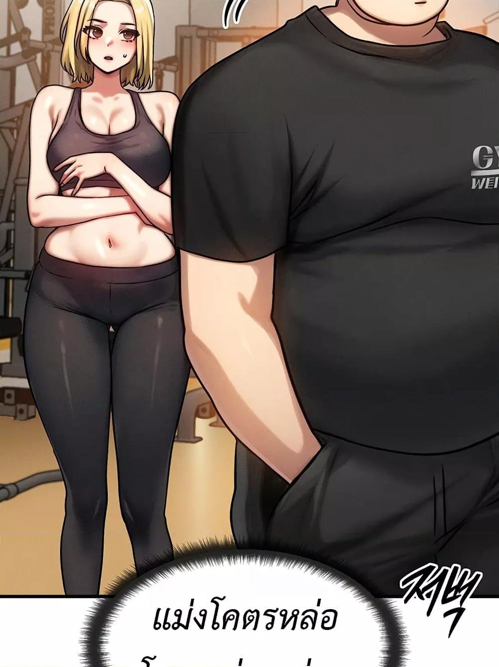 Doujin-Lc- อ่าน โดจิน มังฮวา เกาหลี ญี่ปุ่น จีน แปลไทย My Body Got Switched ตอนที่ 1 2 3 4 5 6 7 8 9 10 11 12 13 14 ฟรี ไม่มีโฆษณา อ่าน โดจิน Manhwa เกาหลี ญี่ปุ่น จีน เรามีครบ คัดมาให้เน้นๆ โดจิน 18+ รับประกันความฟินโดย  Doujin Lc