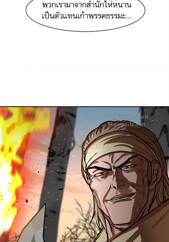 Doujin-Lc- อ่าน โดจิน มังฮวา เกาหลี ญี่ปุ่น จีน แปลไทย องครักษ์แห่งอัครสกุลจาง ตอนที่ 1 2 3 4 5 6 7 8 9 10 11 12 13 14 ฟรี ไม่มีโฆษณา อ่าน โดจิน Manhwa เกาหลี ญี่ปุ่น จีน เรามีครบ คัดมาให้เน้นๆ โดจิน 18+ รับประกันความฟินโดย Doujin Lc