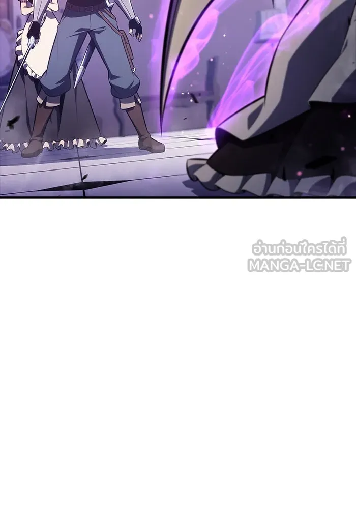 ลูกชายคนเล็กของดยุกคือมือสังหาร ตอนที่ 35 รูปที่ 108