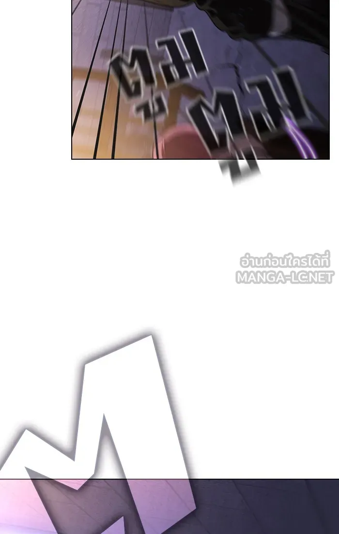 ผู้เล่นขั้นเทพแห่งหอคอยฝึกสอน ตอนที่ 29 รูปที่ 72