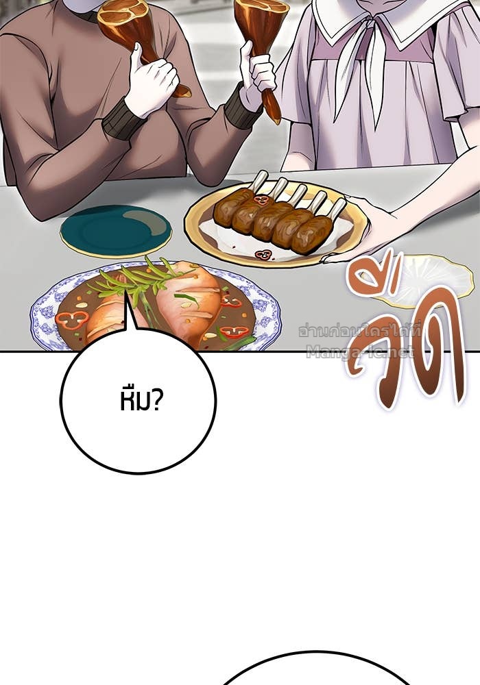 Doujin-Lc- อ่าน โดจิน มังฮวา เกาหลี ญี่ปุ่น จีน แปลไทย แกร่งเกินผู้กล้า แต่ซ่าไม่ได้ ตอนที่ 1 2 3 4 5 6 7 8 9 10 11 12 13 14 ฟรี ไม่มีโฆษณา อ่าน โดจิน Manhwa เกาหลี ญี่ปุ่น จีน เรามีครบ คัดมาให้เน้นๆ โดจิน 18+ รับประกันความฟินโดย Doujin Lc