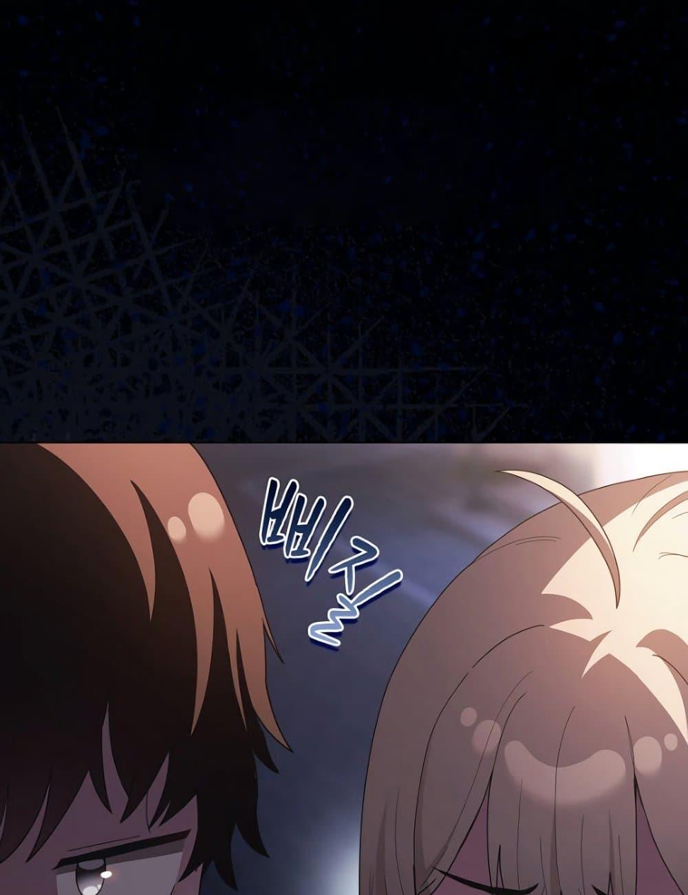 Doujin-Lc- อ่าน โดจิน มังฮวา เกาหลี ญี่ปุ่น จีน แปลไทย Believe Me! I Offer You My First ตอนที่ 1 2 3 4 5 6 7 8 9 10 11 12 13 14 ฟรี ไม่มีโฆษณา อ่าน โดจิน Manhwa เกาหลี ญี่ปุ่น จีน เรามีครบ คัดมาให้เน้นๆ โดจิน 18+ รับประกันความฟินโดย  Doujin Lc