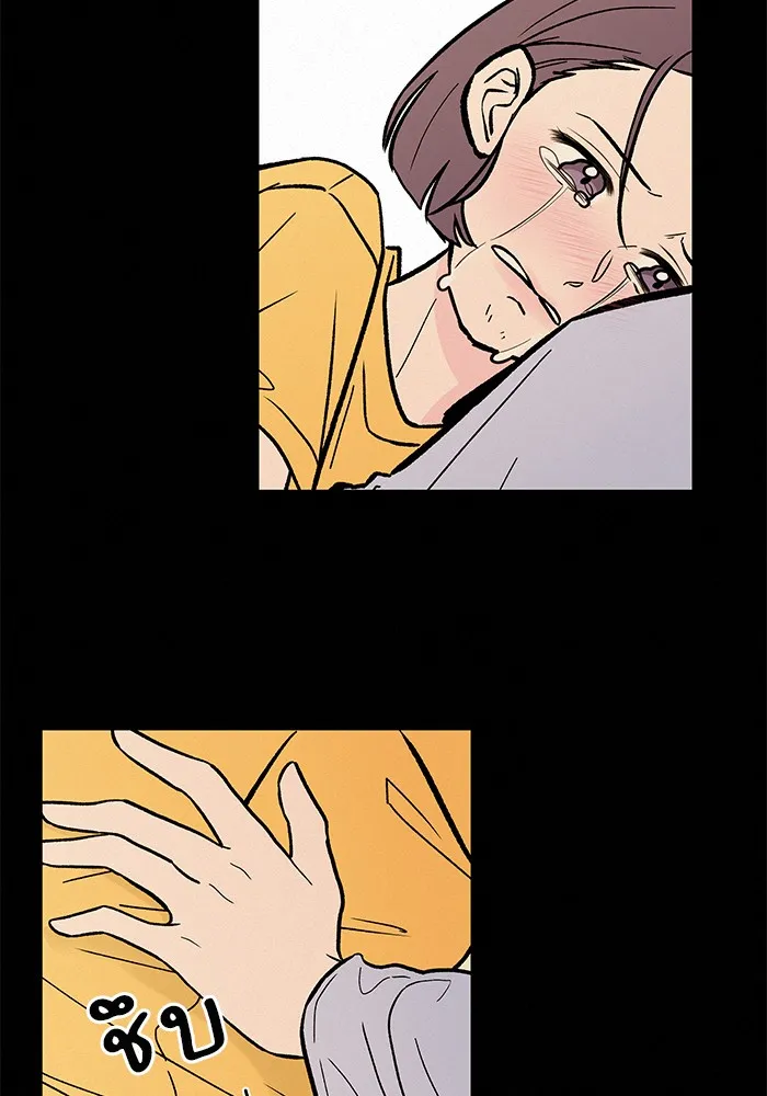 ปฏิบัติการรักวุ่นหัวใจ ตอนที่ 2 รูปที่ 70