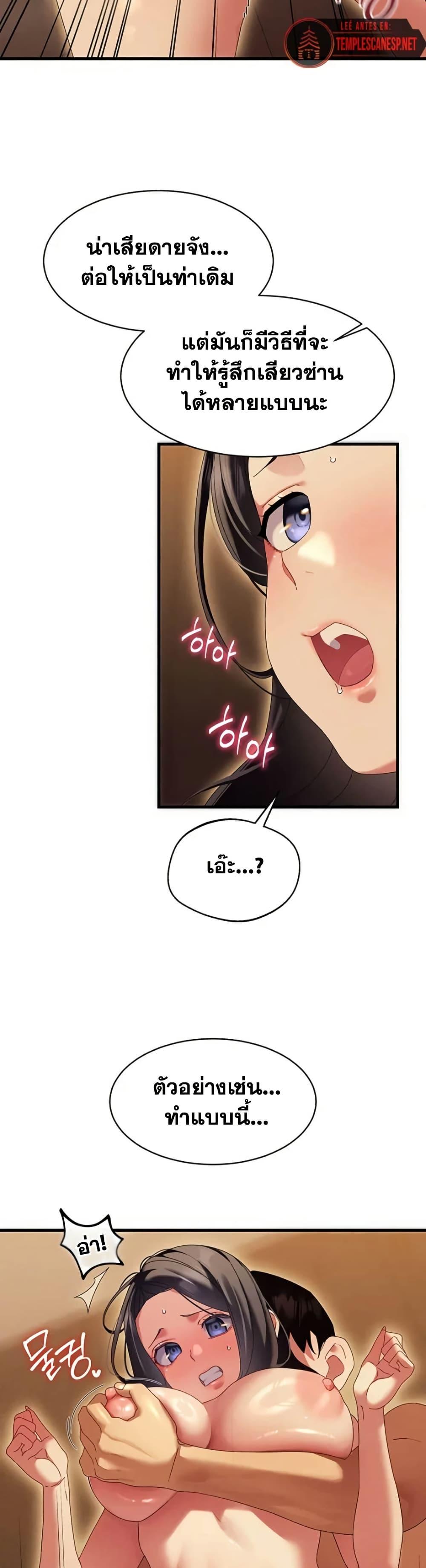 Doujin-Lc- อ่าน โดจิน มังฮวา เกาหลี ญี่ปุ่น จีน แปลไทย New City Massage ตอนที่ 1 2 3 4 5 6 7 8 9 10 11 12 13 14 ฟรี ไม่มีโฆษณา อ่าน โดจิน Manhwa เกาหลี ญี่ปุ่น จีน เรามีครบ คัดมาให้เน้นๆ โดจิน 18+ รับประกันความฟินโดย  Doujin Lc