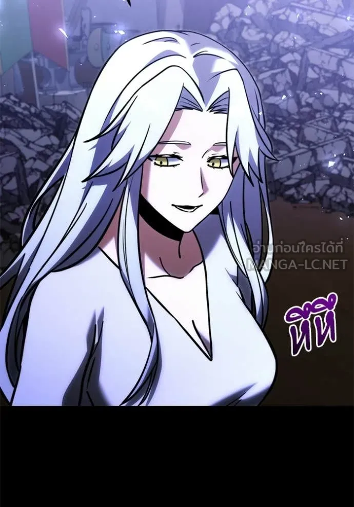 อัศวินดำล่าท้าเวลา ตอนที่ 128 รูปที่ 21