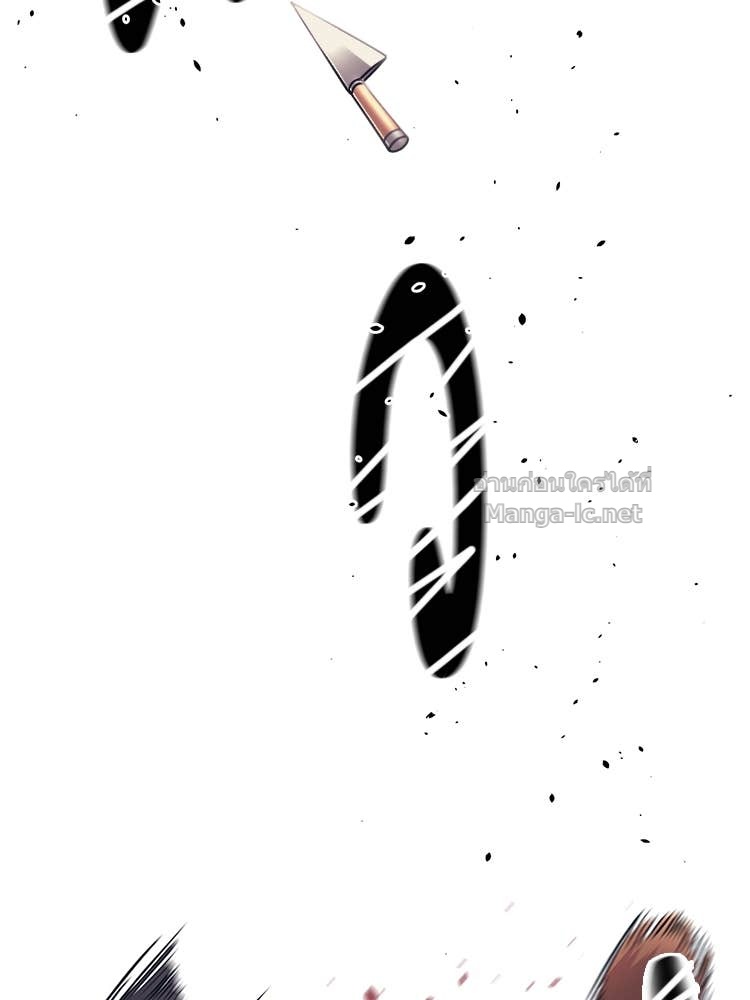 Doujin-Lc- อ่าน โดจิน มังฮวา เกาหลี ญี่ปุ่น จีน แปลไทย โคตรแกร่ง ตอนที่ 1 2 3 4 5 6 7 8 9 10 11 12 13 14 ฟรี ไม่มีโฆษณา อ่าน โดจิน Manhwa เกาหลี ญี่ปุ่น จีน เรามีครบ คัดมาให้เน้นๆ โดจิน 18+ รับประกันความฟินโดย Doujin Lc