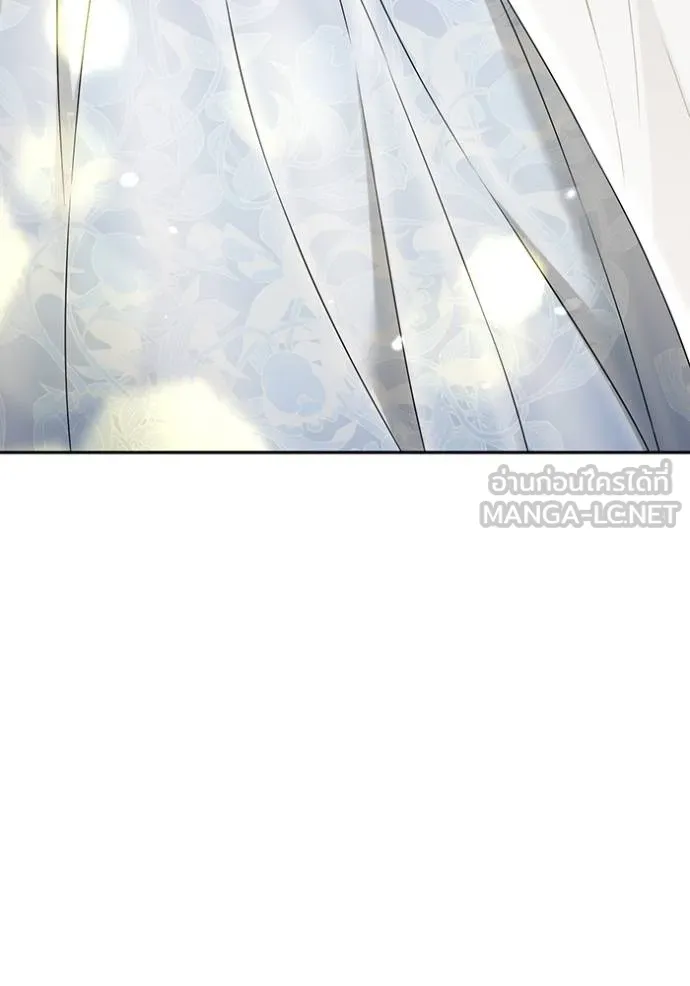 ห้องนอนลับ ตอนที่ 139 รูปที่ 75