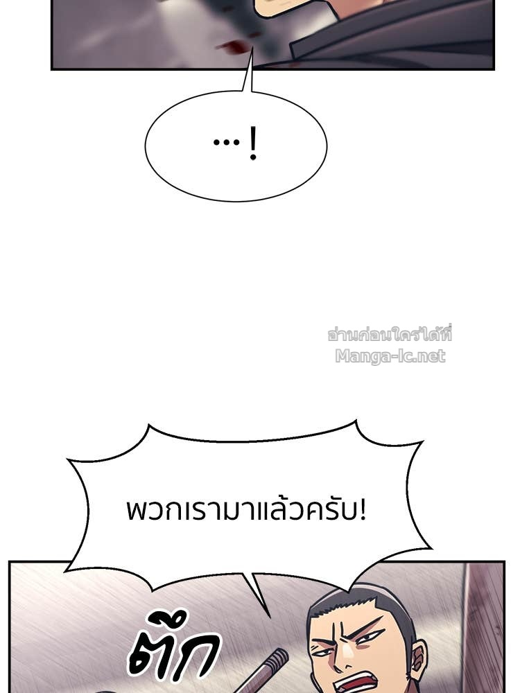 Doujin-Lc- อ่าน โดจิน มังฮวา เกาหลี ญี่ปุ่น จีน แปลไทย โคตรแกร่ง ตอนที่ 1 2 3 4 5 6 7 8 9 10 11 12 13 14 ฟรี ไม่มีโฆษณา อ่าน โดจิน Manhwa เกาหลี ญี่ปุ่น จีน เรามีครบ คัดมาให้เน้นๆ โดจิน 18+ รับประกันความฟินโดย Doujin Lc