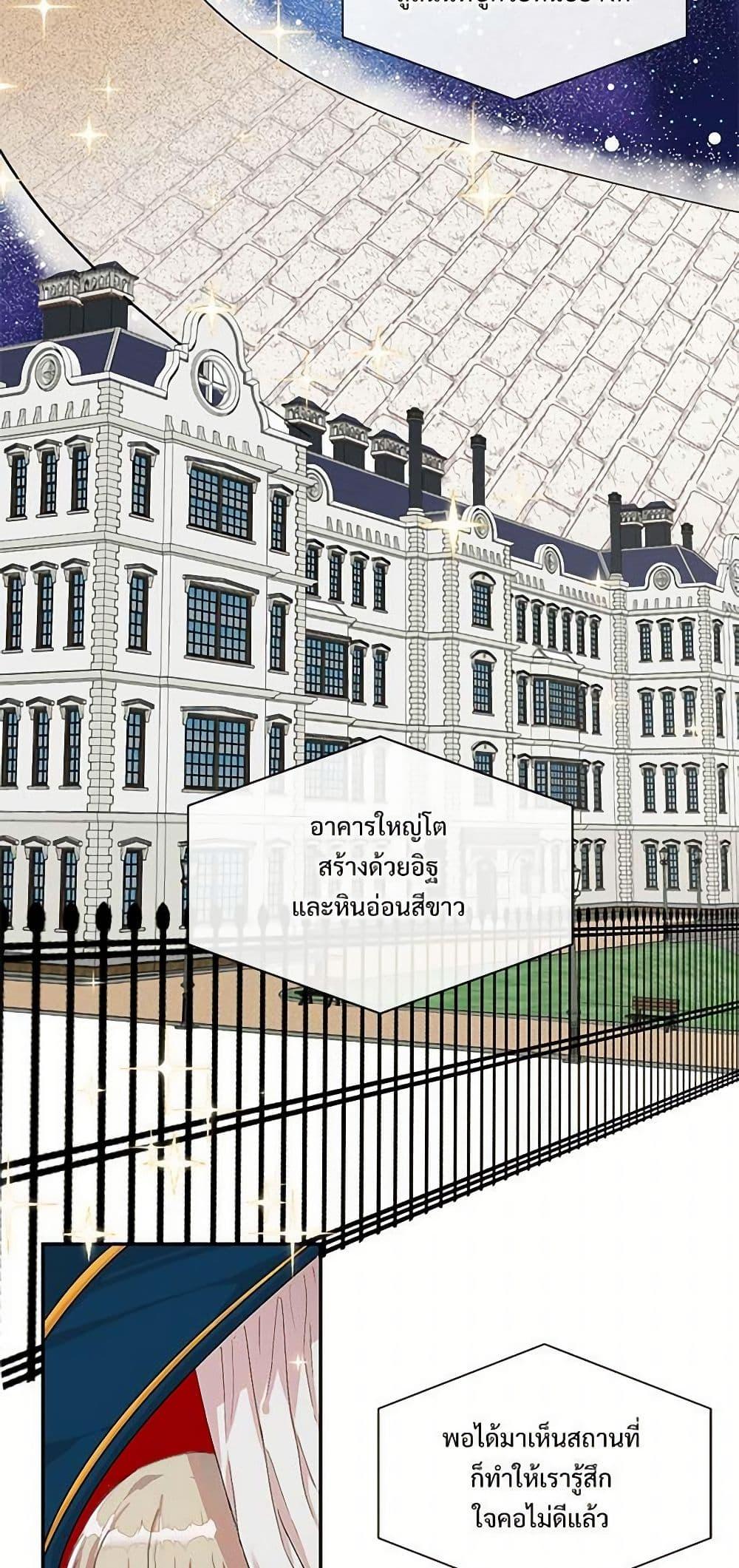 Manga-lc-com อ่านมังงะ อ่านการ์ตูน ออนไลน์ ฟรี Please Don’t Eat Me! ตอนที่ 1 2 3 4 5 6 7 8 9 10 11 12 13 14 ฟรี ไม่มีโฆษณา Manga-lc - อ่าน มังงะ อ่าน การ์ตูน ออนไลน์ อ่านมังงะ ฟรี