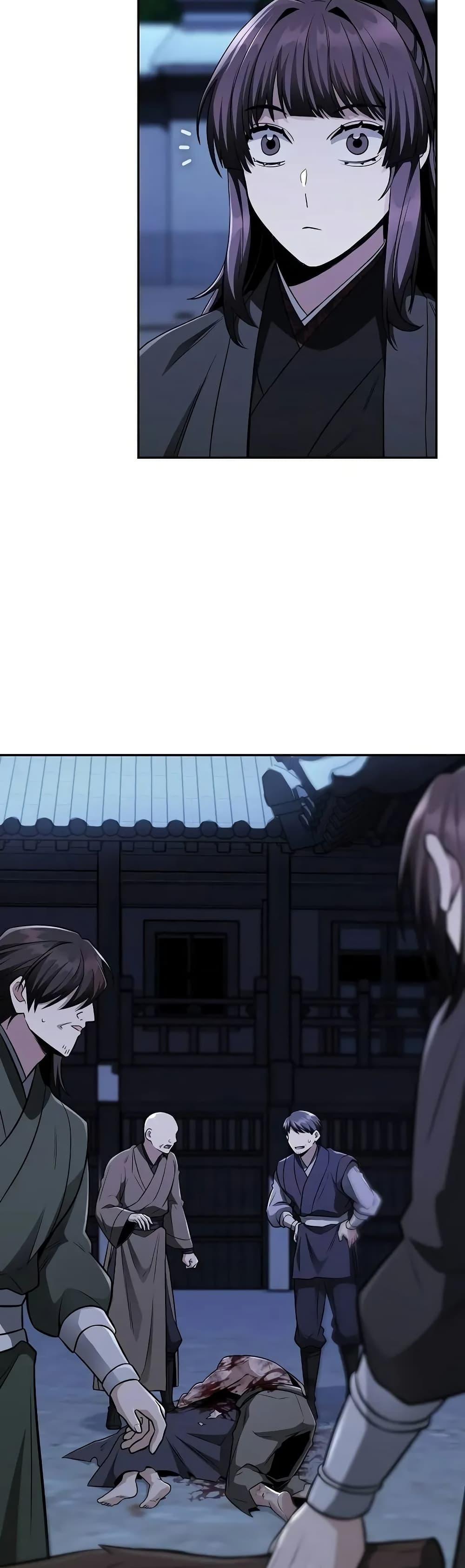 Manga-lc-com อ่านมังงะ อ่านการ์ตูน ออนไลน์ ฟรี Mount Hua Sect’s Genius Phantom Swordsman ตอนที่ 1 2 3 4 5 6 7 8 9 10 11 12 13 14 ฟรี ไม่มีโฆษณา Manga-lc - อ่าน มังงะ อ่าน การ์ตูน ออนไลน์ อ่านมังงะ ฟรี