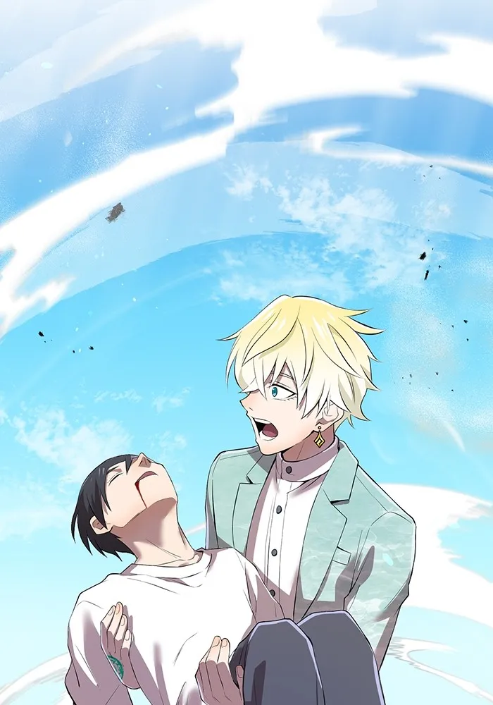 ฮันเตอร์สกิลโกง ตอนที่ 6 เยี่ยมเยือน รูปที่ 32